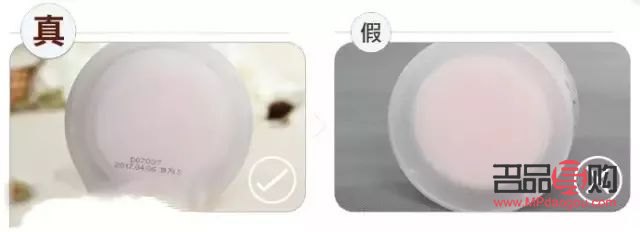 怎么鑒別彩妝真假(怎么鑒別彩妝真假視頻)