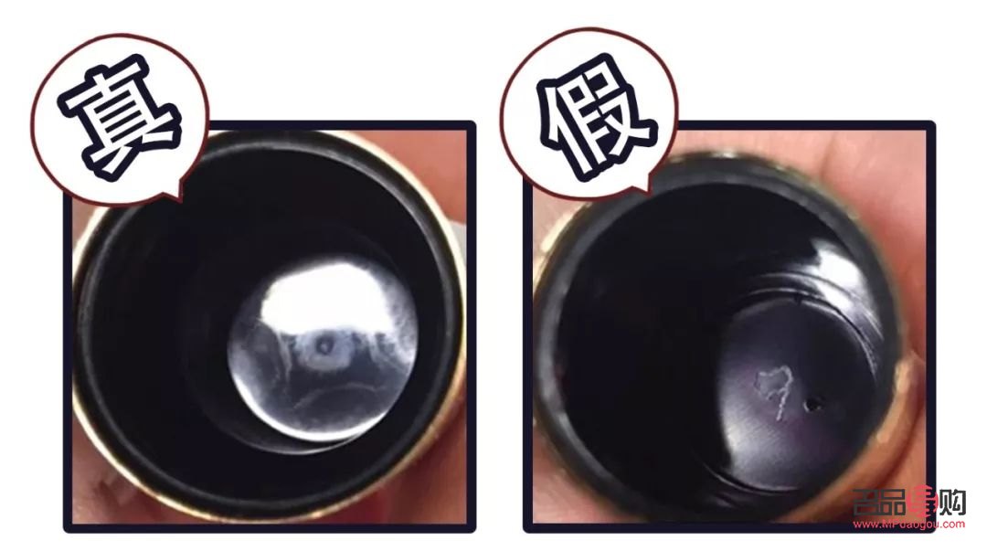 怎么鑒別彩妝真假(怎么鑒別彩妝真假視頻)