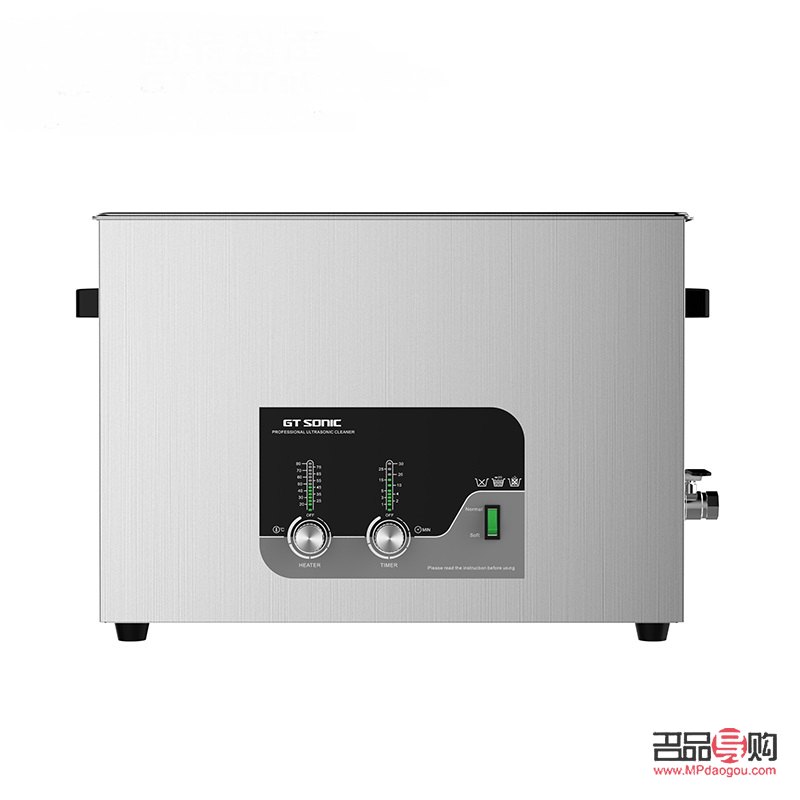 <h3>探尋最佳美容儀：哪種美容儀真的好用？</h3>