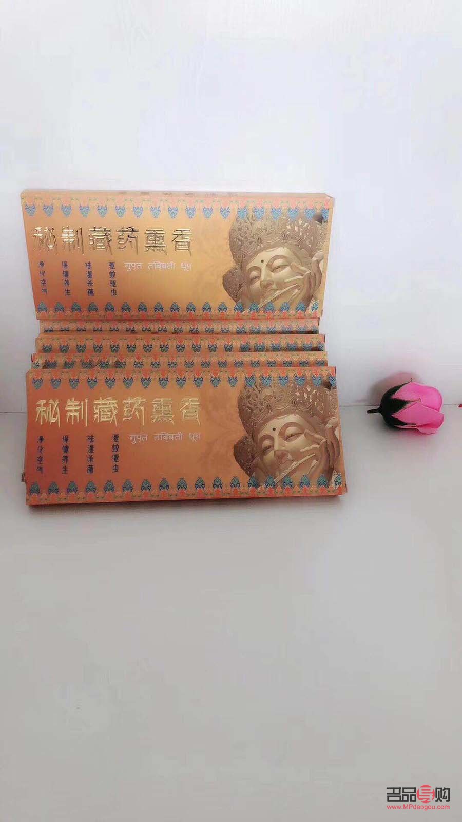 美容院藏銀是什么(美容院藏藥效果怎么樣)