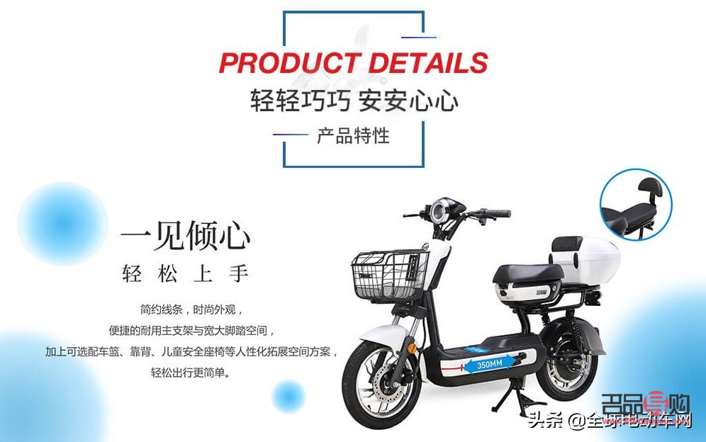 億姿身體護理產(chǎn)品評測與體驗分享