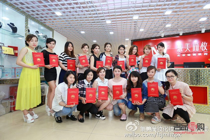 bh彩妝怎么使用(bh彩妝簡(jiǎn)介)