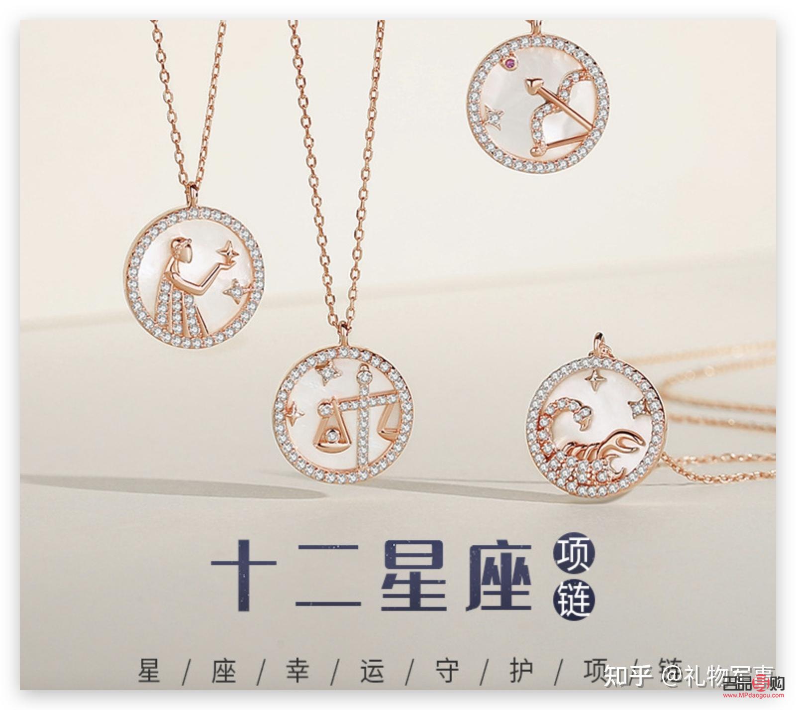 怎么給雙子座做禮物呢(怎么給雙子座做禮物呢女生)