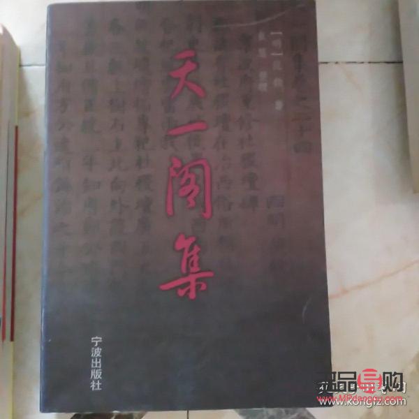 袁天一喜歡什么禮物(袁天一畫家)