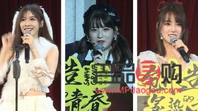 彩妝蛋使用指南