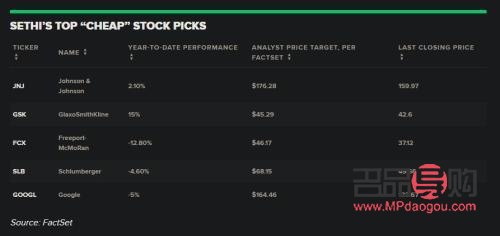 <h3>快手如何關(guān)閉禮物特效</h3>
