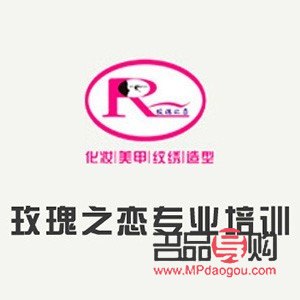 常熟美容院哪個好(常熟的美容院有哪幾家)