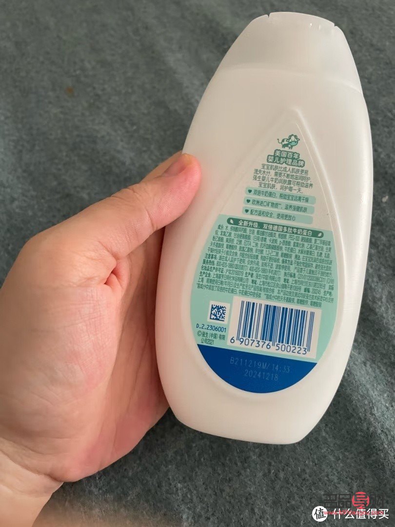 <h3>強(qiáng)生身體乳護(hù)理深度評測</h3>