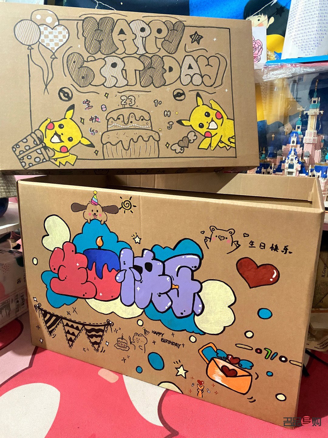 <h3>圣誕禮物箱涂鴉使用指南</h3>