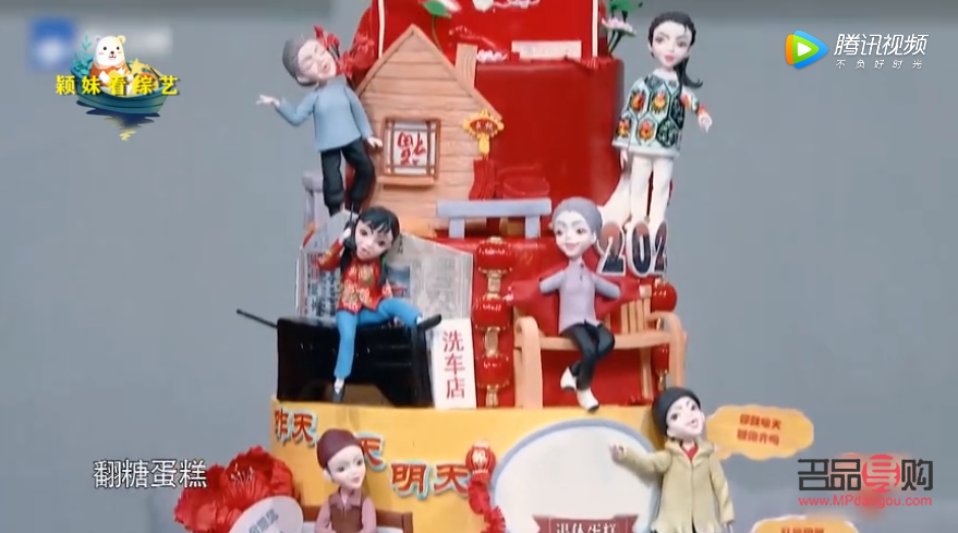 李子柒直播禮物多少錢(李子柒直播禮物多少錢一個)