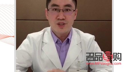 <h3>眼部線雕的副作用與潛在危害深度解析</h3>