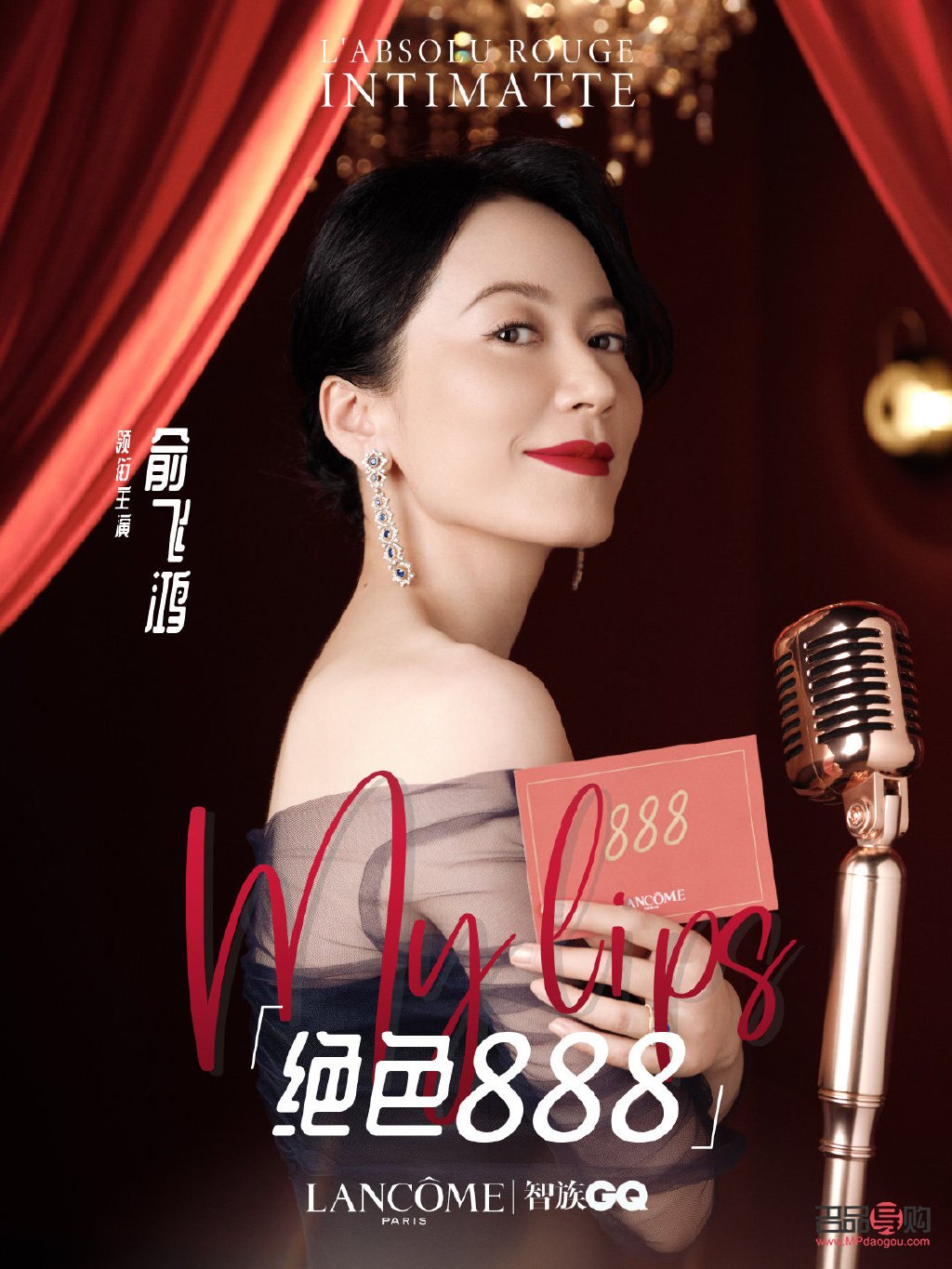 拍彩妝怎么布景(拍彩妝怎么布景才好看)