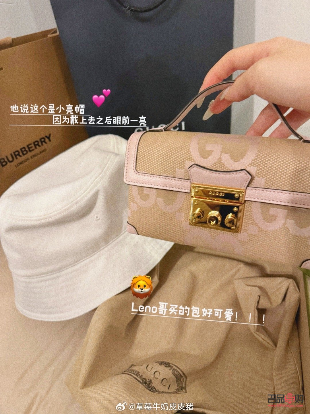 <h3>身體護理與贈送包包的完美結合</h3>