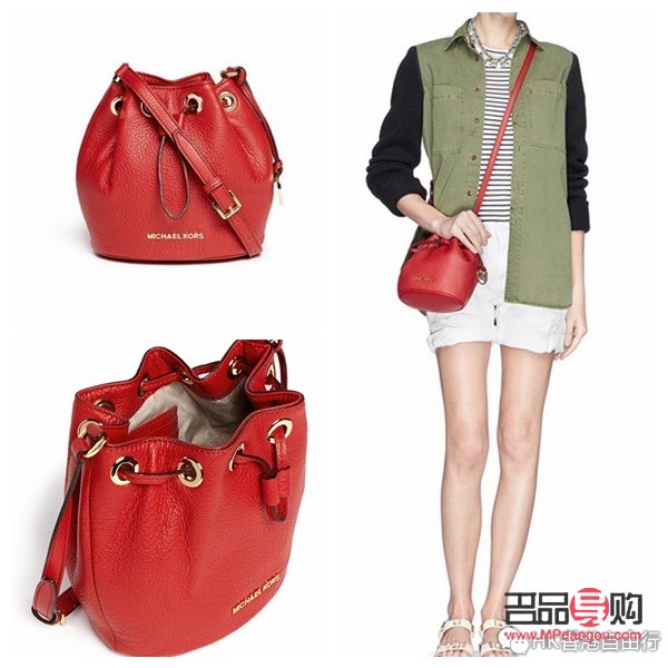 <h3>身體護理與贈送包包的完美結合</h3>