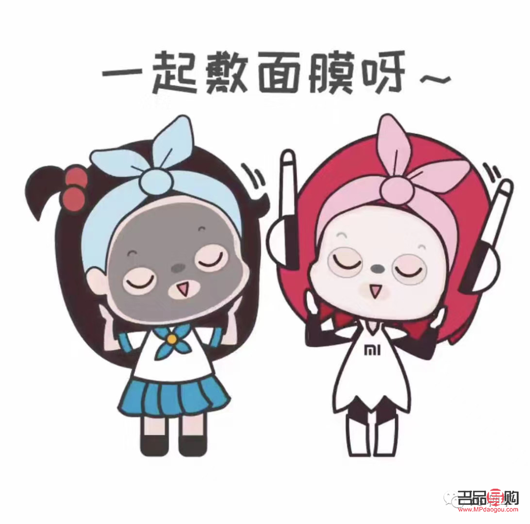 天天熬夜怎么護理身體(天天熬夜怎么護理身體好)