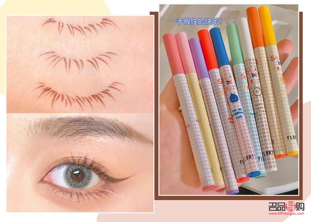 如何省錢買彩妝(如何省錢買彩妝呢)