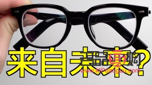 <h3>天生小眼睛如何變大？專業(yè)技巧助你實現(xiàn)明眸大眼夢想</h3>