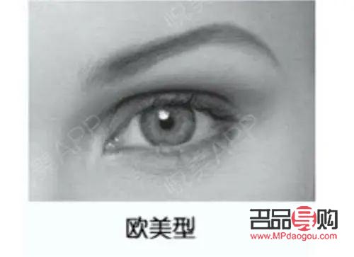 <h3>新月型雙眼皮與平扇形雙眼皮的區(qū)別</h3>