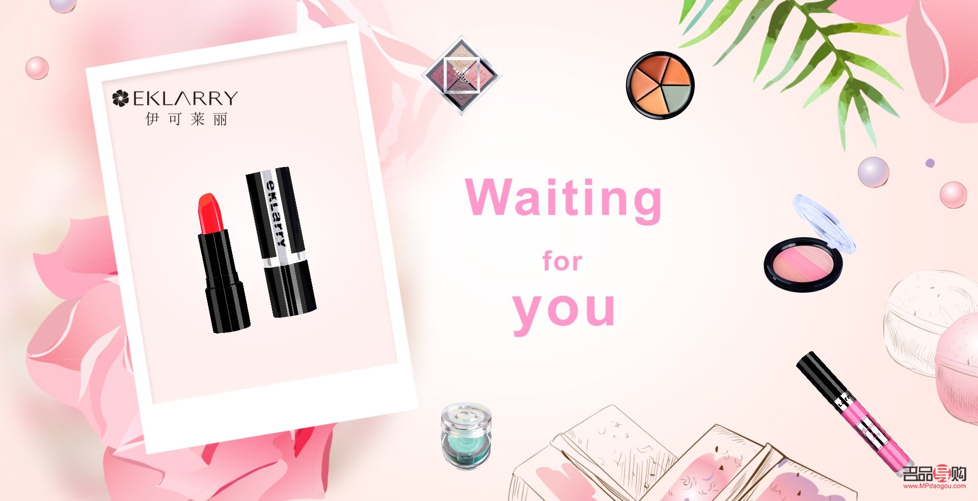 彩妝怎么選擇的(彩妝怎么選擇的比較好)