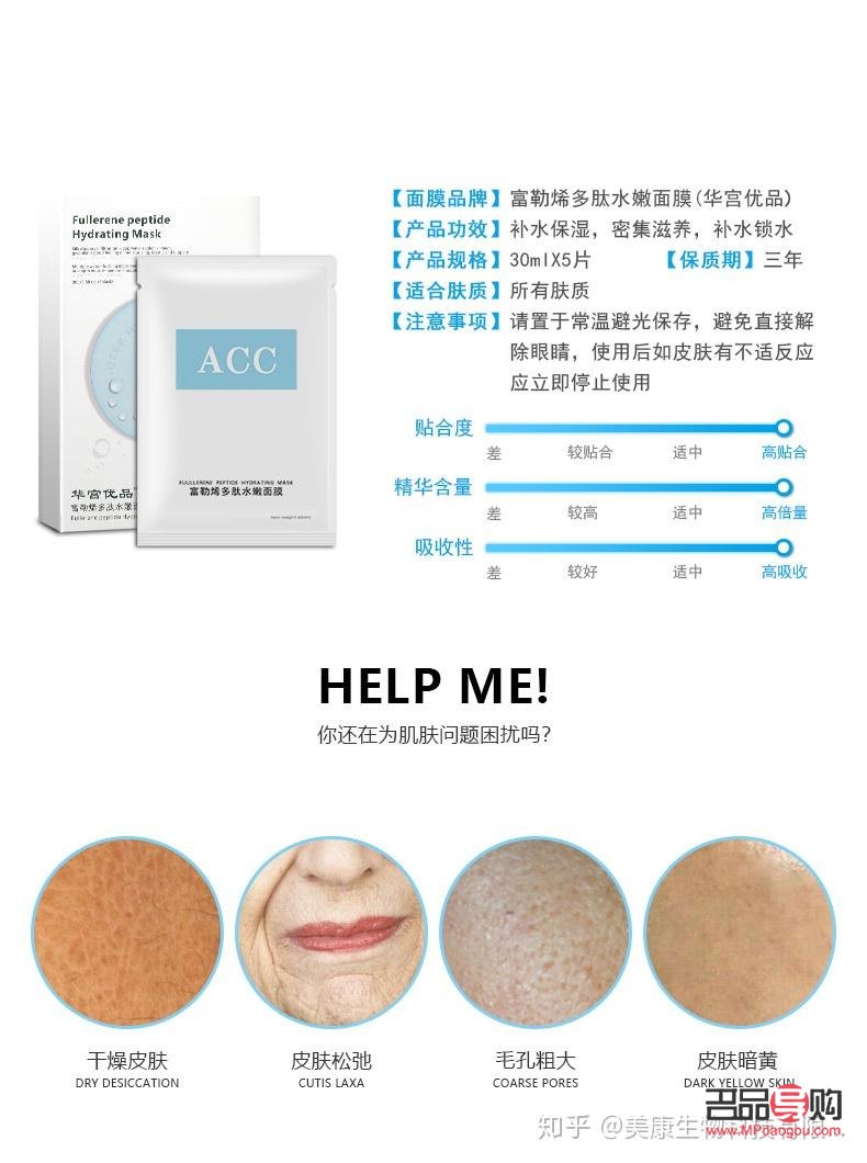 如何運(yùn)營彩妝產(chǎn)品(如何運(yùn)營彩妝產(chǎn)品銷售)