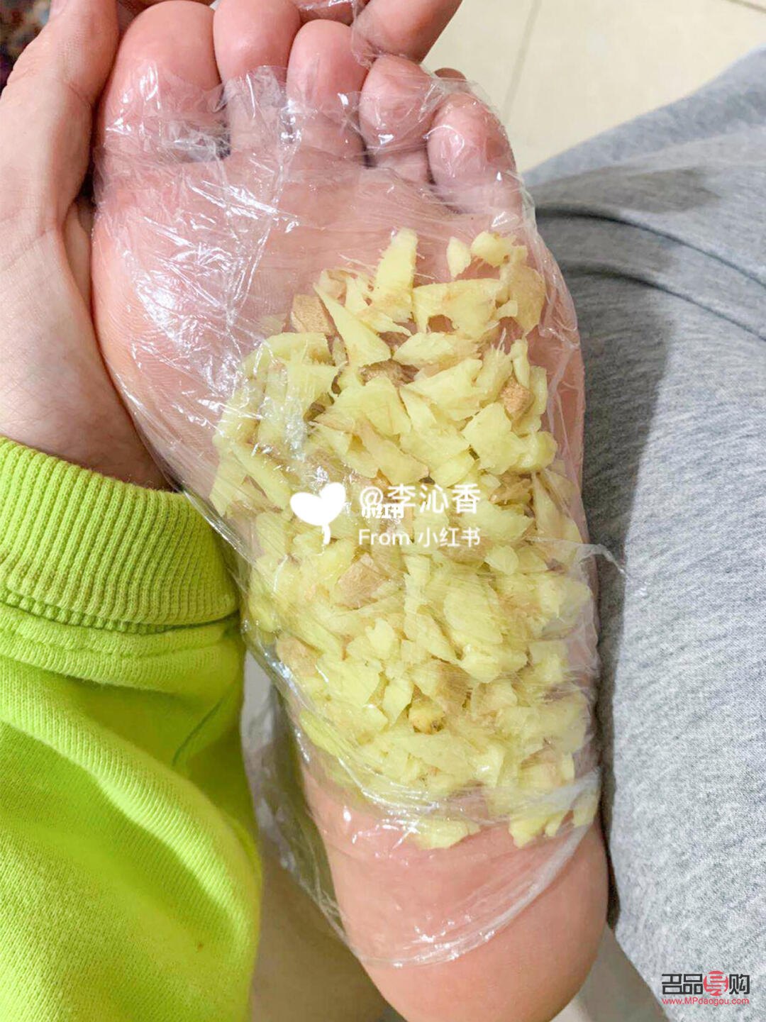 生姜身體護(hù)理霜怎么用(生姜身體護(hù)理霜怎么用視頻)