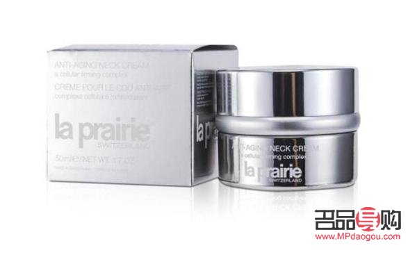 十大好用抗衰老眼霜(十大好用抗衰老眼霜排名)