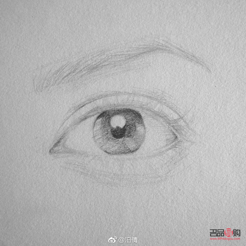 <h3>一步一步教畫眼睛簡單只用鉛筆</h3>
