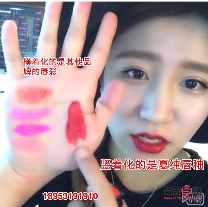 夏純彩妝怎么樣(夏純彩妝怎么樣知乎)