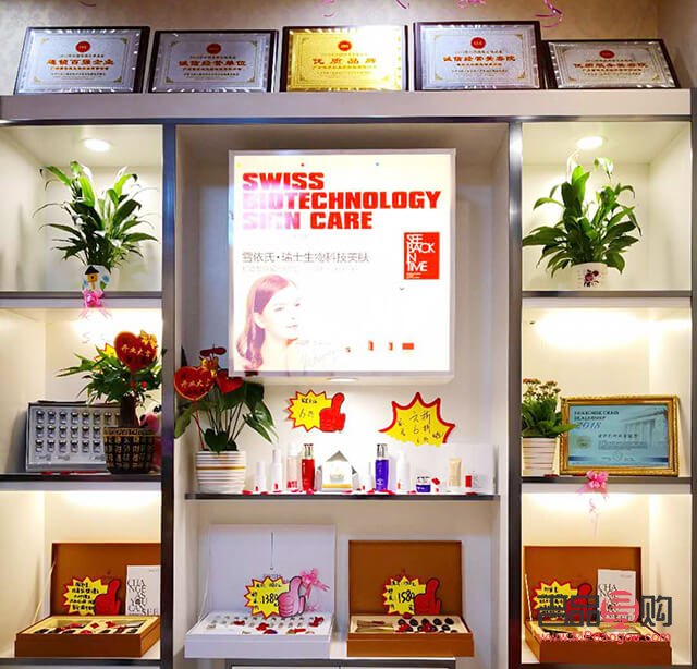 美容產(chǎn)品哪里進(jìn)貨(美容產(chǎn)品哪里進(jìn)貨便宜)