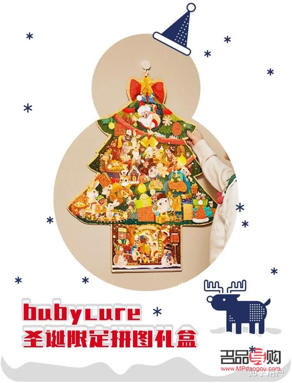 三歲孩子喜歡的禮物探秘