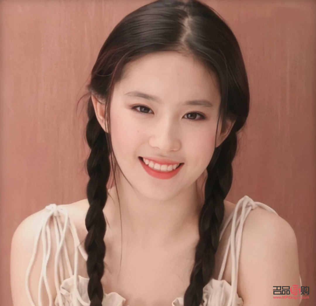 <h3>杏眼與丹鳳眼的魅力交融</h3>