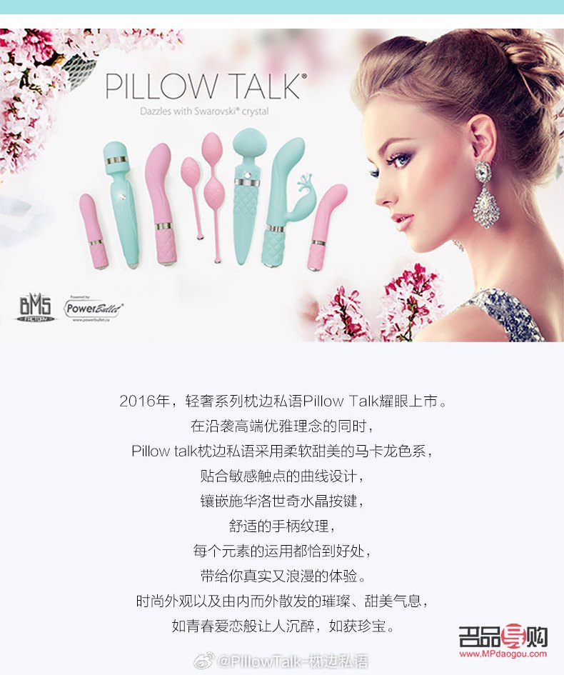 <h3>從小給女兒買什么禮物？一份精心挑選的指南</h3>