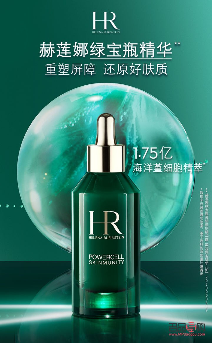 給女朋友禮物什么好(給女朋友禮物什么好一點)