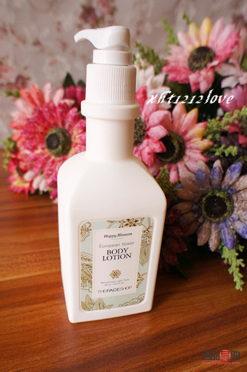 百草身體護理液怎么樣(百草身體護理液怎么樣好用嗎)