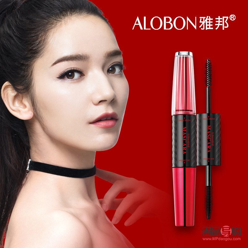 雅邦彩妝怎么樣(雅邦彩妝怎么樣好用嗎)