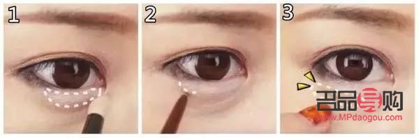 <h3>眼線筆怎么畫臥蠶</h3>