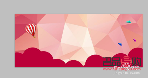 用海報(bào)怎么做禮物框(用海報(bào)怎么做禮物框好看)