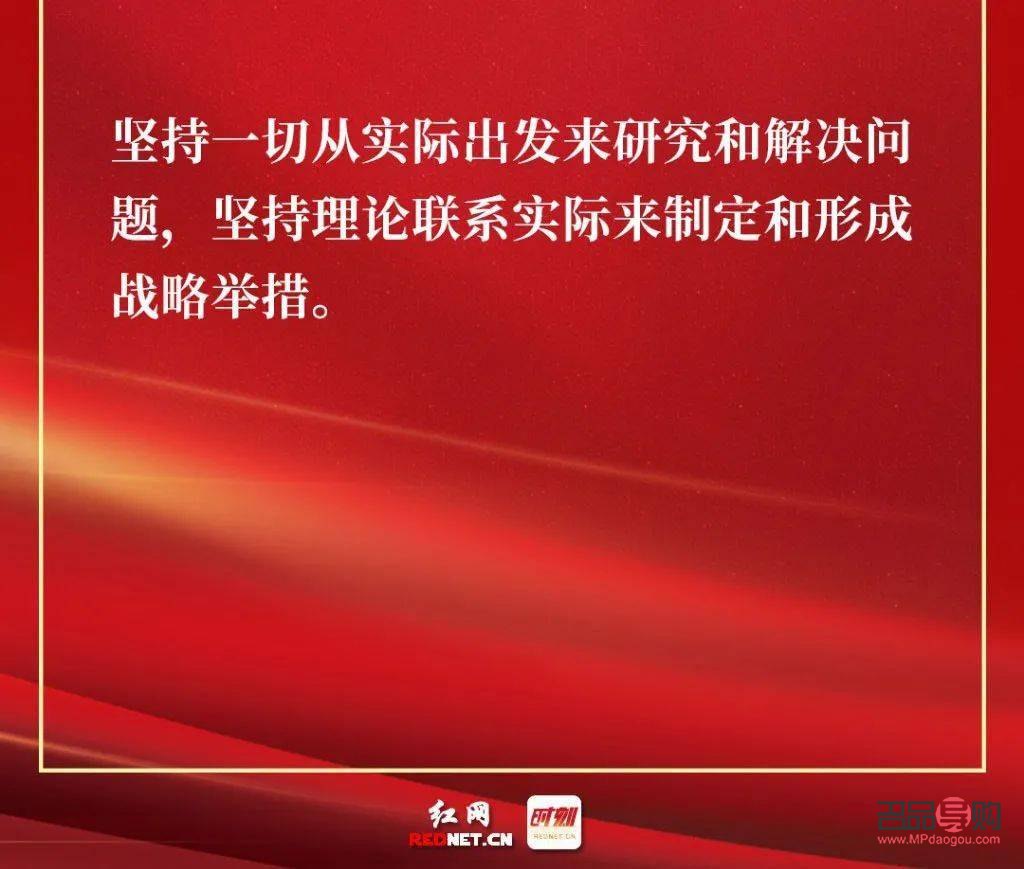 用海報(bào)怎么做禮物框(用海報(bào)怎么做禮物框好看)