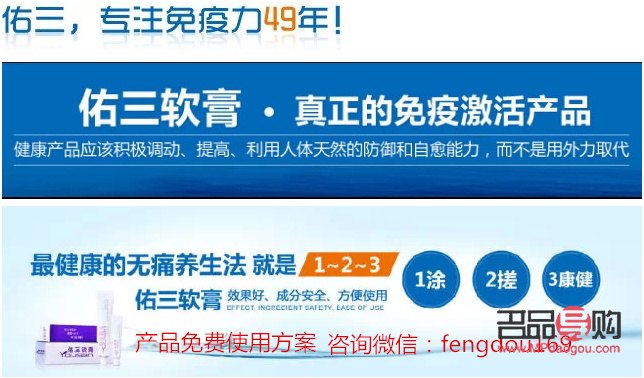 美容膏怎么用(美容膏怎么用視頻)