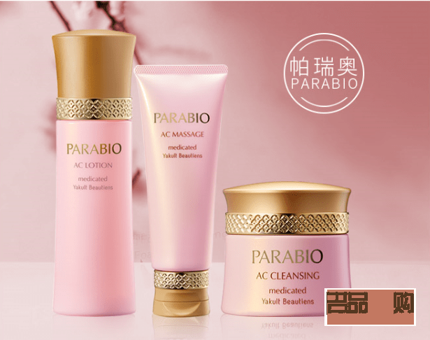 <h3>豬皮美容秘籍：打造肌膚新光彩</h3>