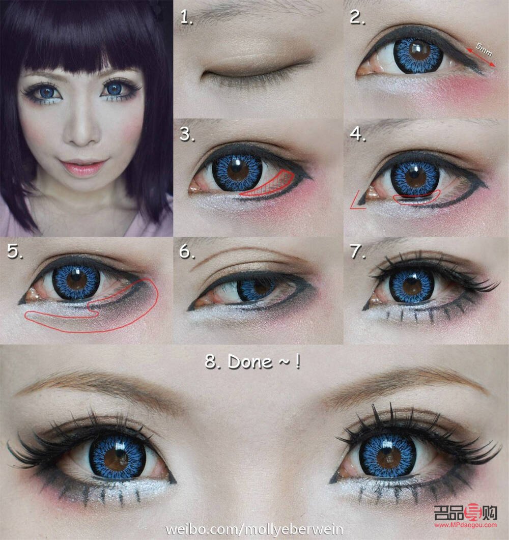 <h3>化妝時(shí)眼睛怎么畫出來(lái)</h3>