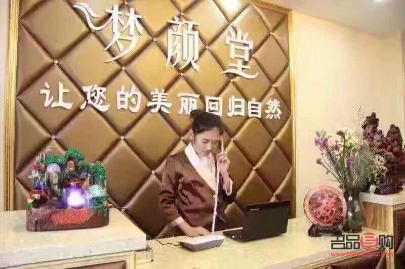 美容靠什么賺錢(美容什么最賺錢)