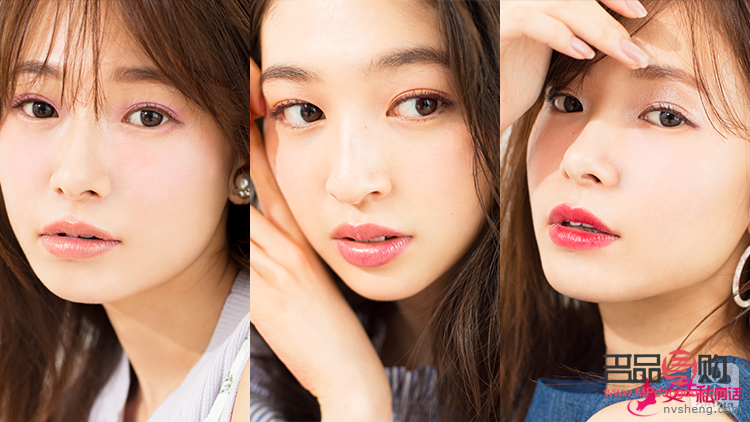 <h3>眼妝教程：日?；瘖y必備技巧，打造迷人電眼</h3>