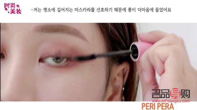 眼妝教程：日常化妝必備技巧，打造迷人電眼