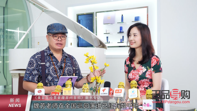 美容院市場如何(美容院市場如何營銷)