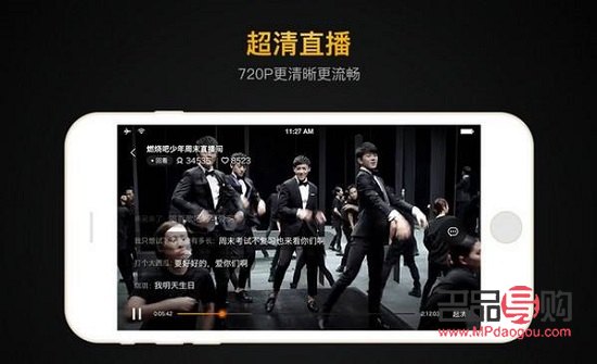 探尋直播送禮平臺(tái)，互動(dòng)樂趣不止于觀看