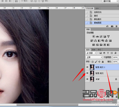 彩妝顏色怎么調(diào)(彩妝顏色怎么調(diào)色)