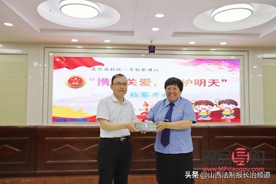 未成年刷禮物要退嗎(未成年刷禮物能退回嗎)