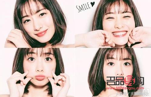 眼下八字淚溝怎么去除(眼下八字淚溝怎么去除圖片)