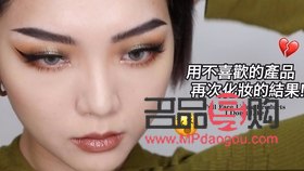 怎么找彩妝采購：專業(yè)指南與實(shí)用建議